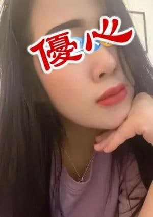 優心 みみ