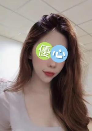 優心 きき
