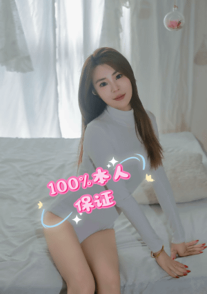 スイートクイーン 新人入店，カナちゃん、25歳、Dカップ100%本人保証