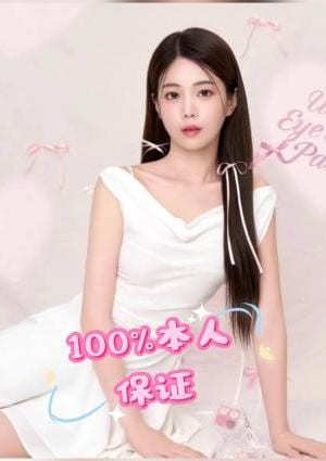スイートクイーン 新人入店，リリちゃん、23歳、Eカップ100%本人保証