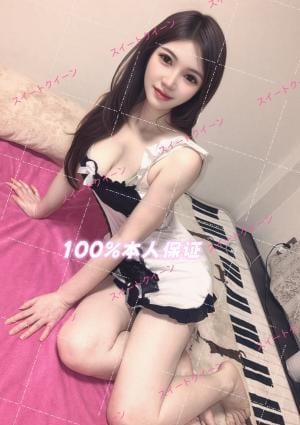 スイートクイーン 新人入店、カナちゃん、24歳、Eカップ、100本人保証