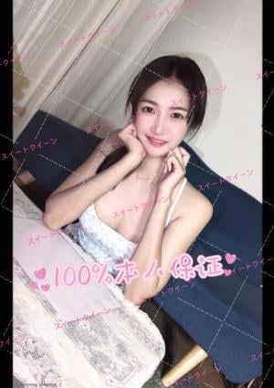 スイートクイーン 新人入店、えリちゃん、22歳、Dカップ、100本人保証