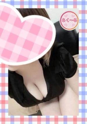 らく～る りん