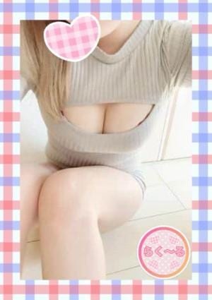 らく～る みいな