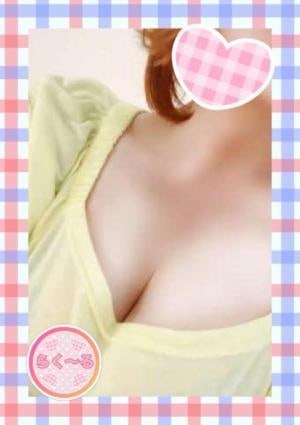 らく～る れい