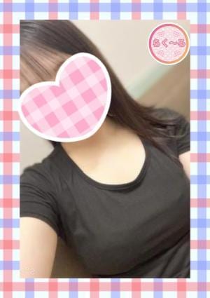 らく～る れいこ