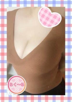 らく～る ゆい