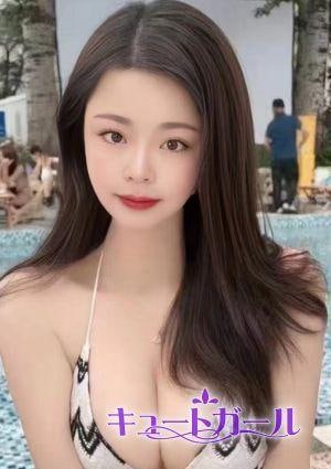 キュートガール（旧誘惑ガール） みゆ