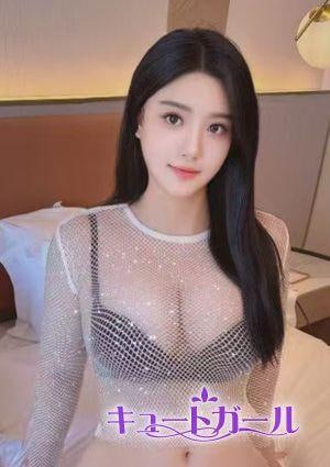 キュートガール（旧誘惑ガール） のあ