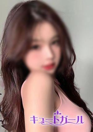 キュートガール（旧誘惑ガール） ゆか