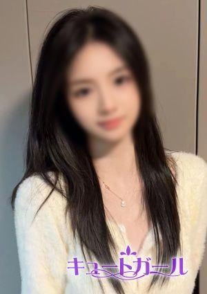 キュートガール（旧誘惑ガール） ゆい