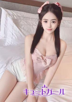 キュートガール（旧誘惑ガール） えり