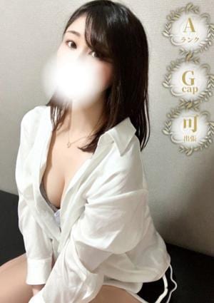 Nami 富士・沼津 ひめの