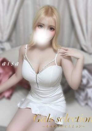 Gals selection（ギャルズセレクション） アイサ