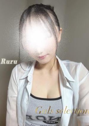 Gals selection（ギャルズセレクション） ルル