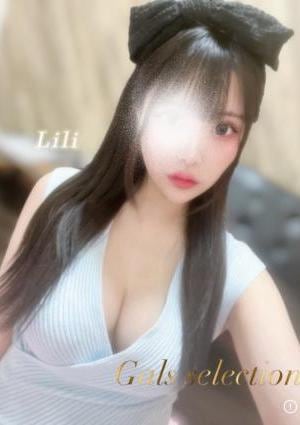 Gals selection（ギャルズセレクション） リリ