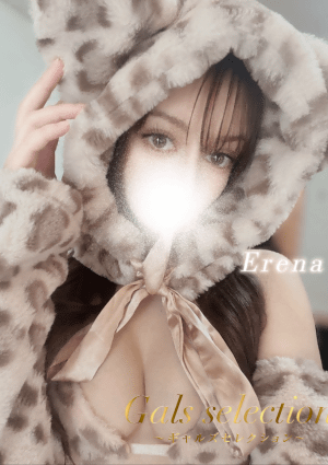 Gals selection（ギャルズセレクション） エレナ