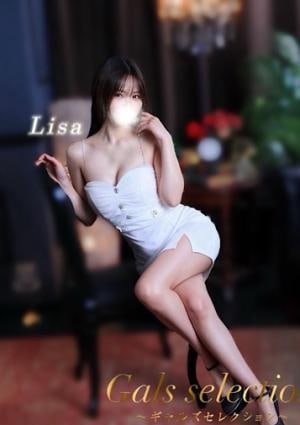 Gals selection（ギャルズセレクション） リサ