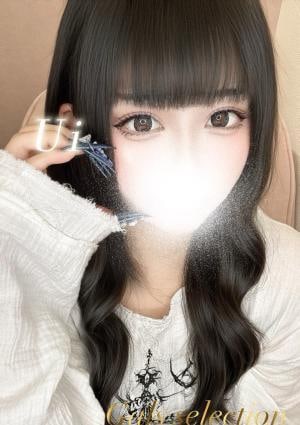 Gals selection（ギャルズセレクション） ウイ