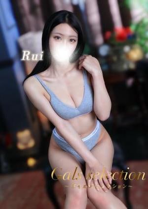 Gals selection（ギャルズセレクション） ルイ
