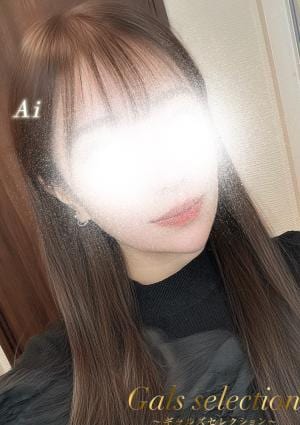 Gals selection（ギャルズセレクション） アイ