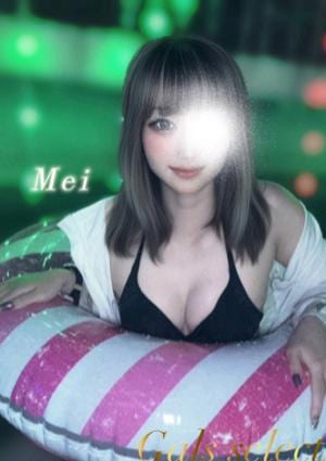 Gals selection（ギャルズセレクション） メイ