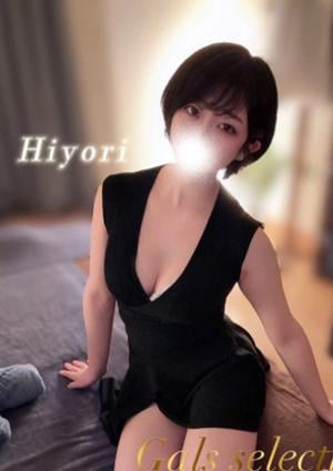 Gals selection（ギャルズセレクション） ヒヨリ