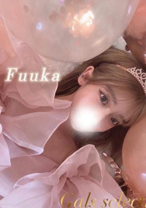 Gals selection（ギャルズセレクション） フウカ