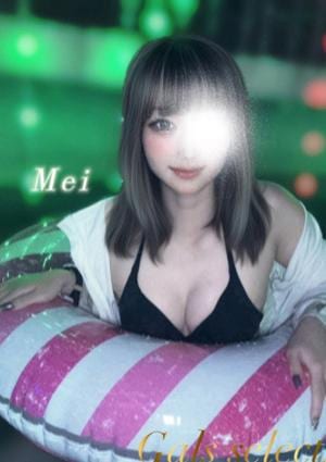 Gals selection（ギャルズセレクション） メイ