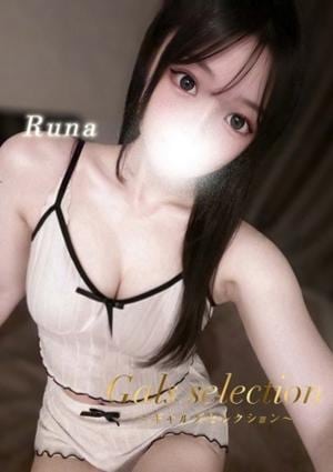 Gals selection（ギャルズセレクション） ルナ