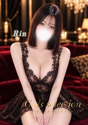 Gals selection（ギャルズセレクション） リン