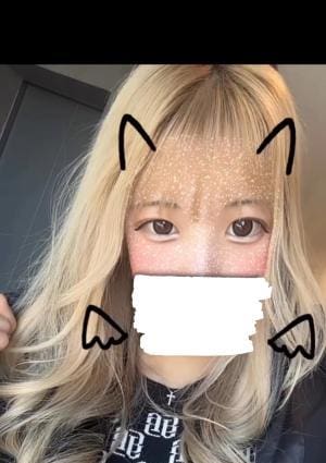 BELLE（ベル） きら