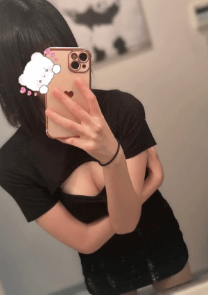 ＆TOM（アンドトム）勝川ルーム すみれ