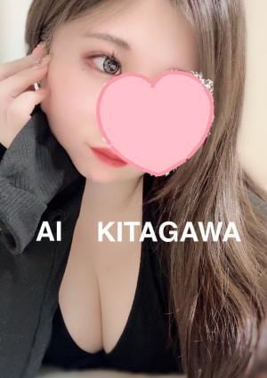 ロイヤルハニー 北川あい