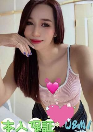 U＆MI（ユー＆ミー） アマ