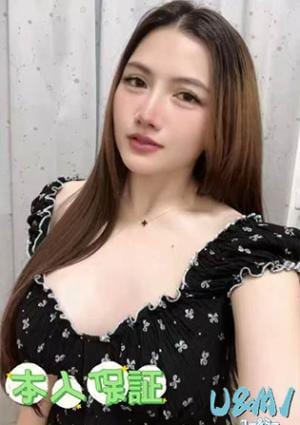 U＆MI（ユー＆ミー） もか