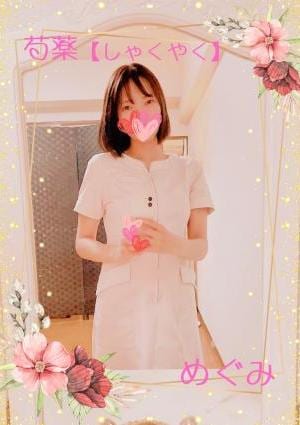 芍薬（しゃくやく） めぐみさん