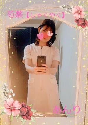芍薬（しゃくやく） あんりさん