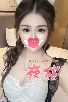 夜桜 みやちゃん