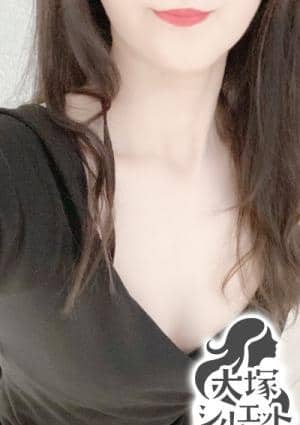大塚シルエット 藤井
