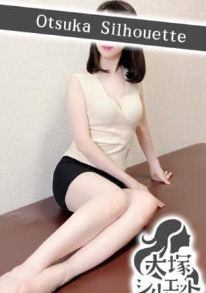 大塚シルエット 三木