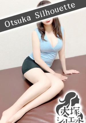 大塚シルエット 渚