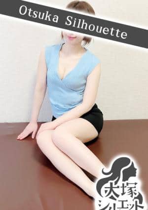 大塚シルエット 浅倉