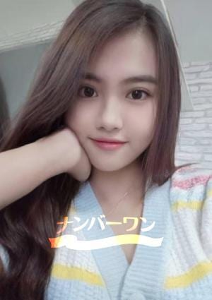 ナンバーワン（number one） さきな