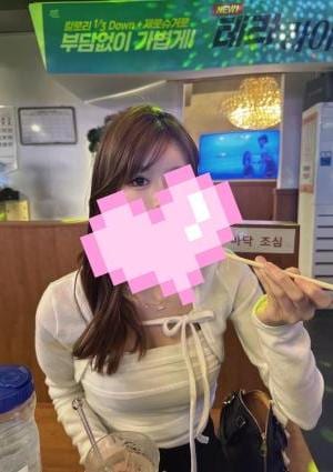 DOKIDOKIエステ たお。ベトナムハーフ