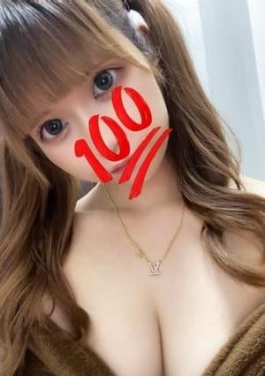 アスカSPA かなめ