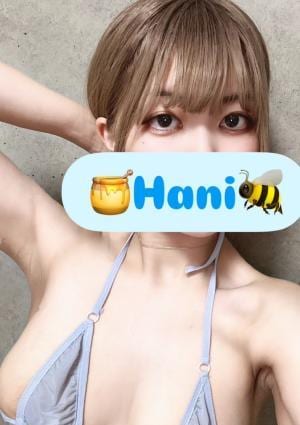 アスカSPA はに