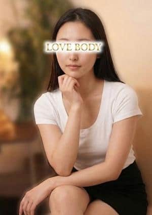 派遣メンエス LOVE BODY TOKYO 岩崎はな