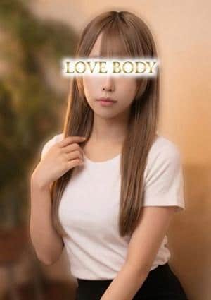 派遣メンエス LOVE BODY TOKYO 柏木ゆめな