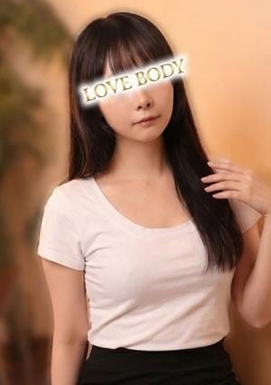 派遣メンエス LOVE BODY TOKYO 宮野あかり